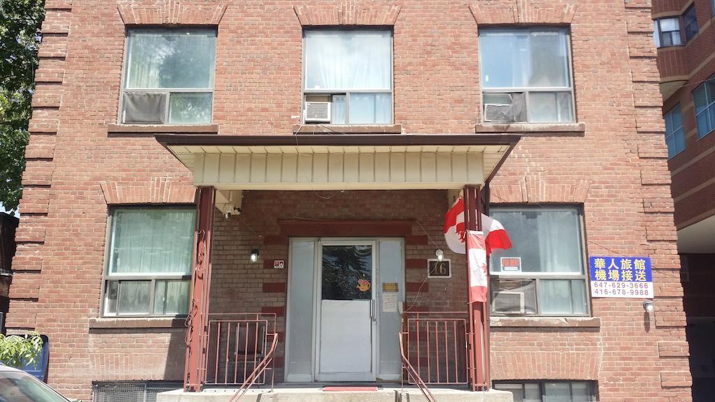 University Apartment Toronto Ngoại thất bức ảnh